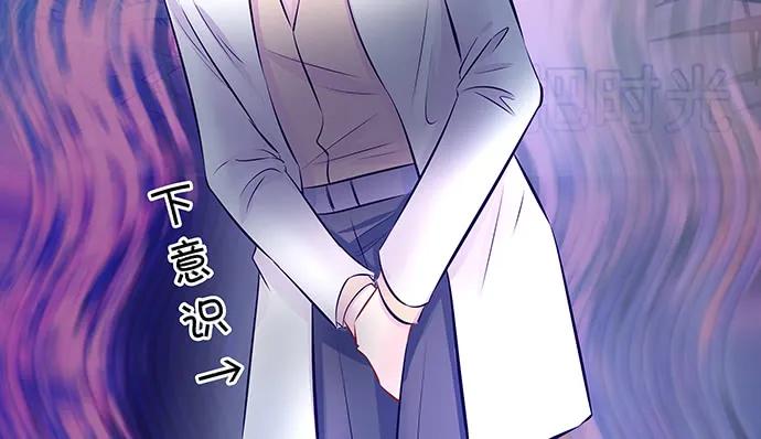 151.酸酸的滋味129