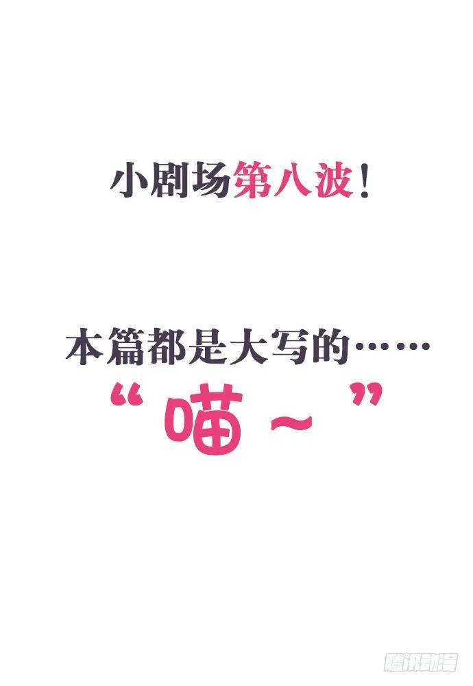 151.酸酸的滋味132