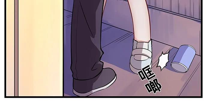 151.酸酸的滋味140