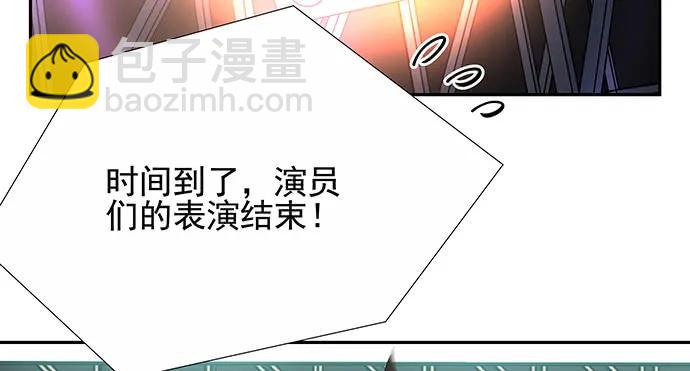 151.酸酸的滋味17