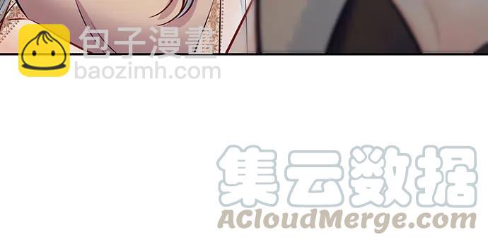 151.酸酸的滋味25