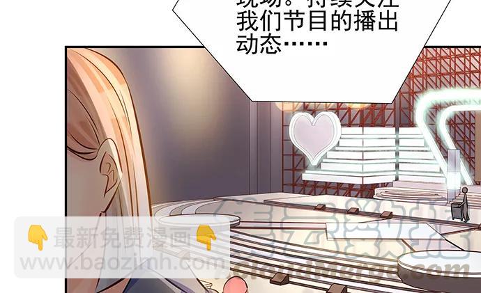 151.酸酸的滋味30
