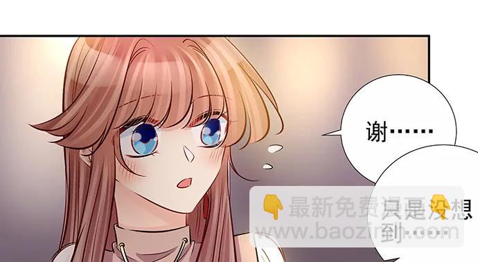 151.酸酸的滋味39