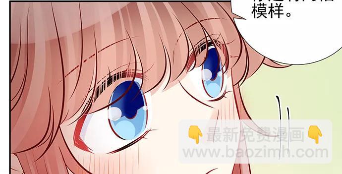 151.酸酸的滋味41