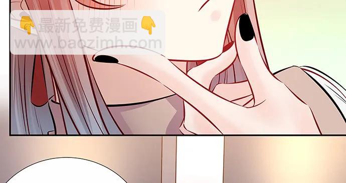151.酸酸的滋味42