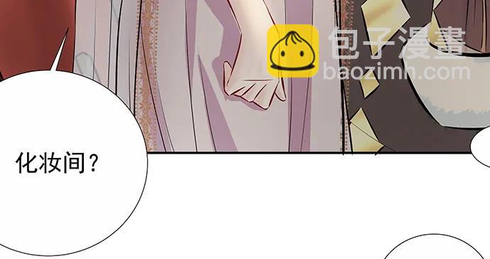 151.酸酸的滋味46