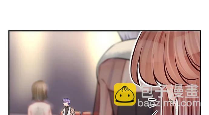 151.酸酸的滋味60
