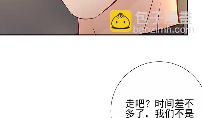 151.酸酸的滋味68