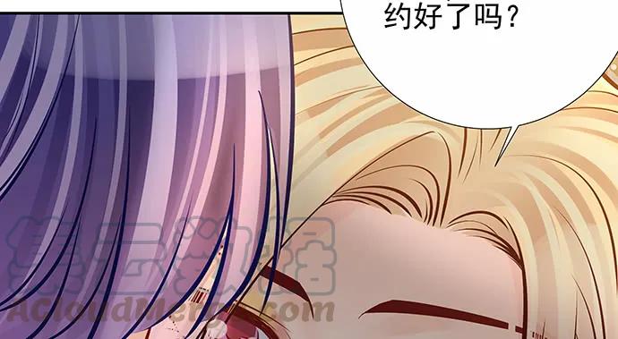 151.酸酸的滋味69