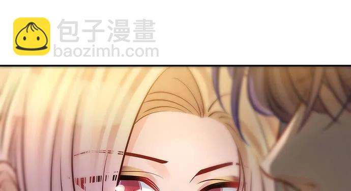 151.酸酸的滋味82