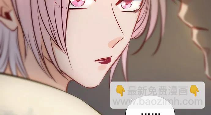151.酸酸的滋味83