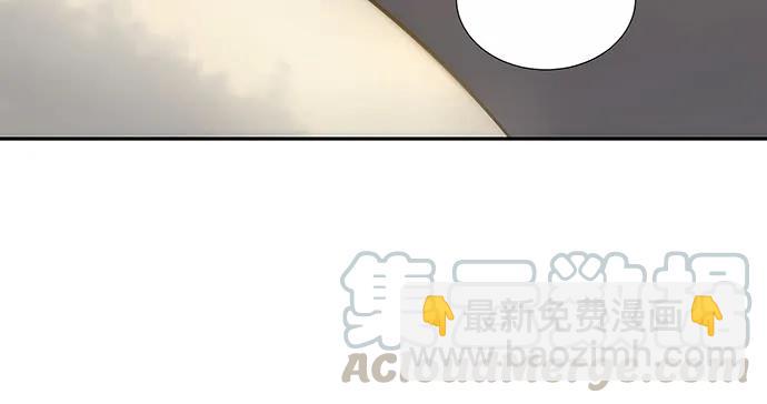 151.酸酸的滋味84