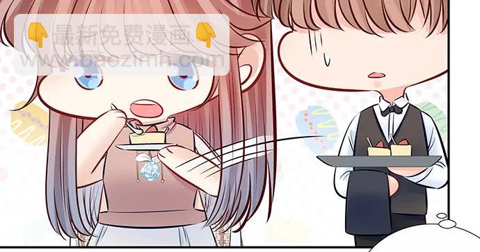 151.酸酸的滋味93