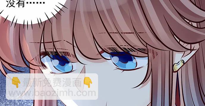 151.酸酸的滋味95