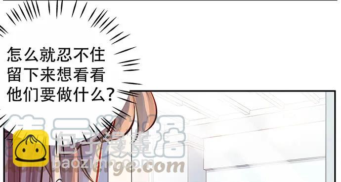 151.酸酸的滋味99
