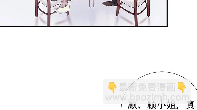 152.新戏助理16