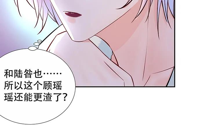 152.新戏助理24