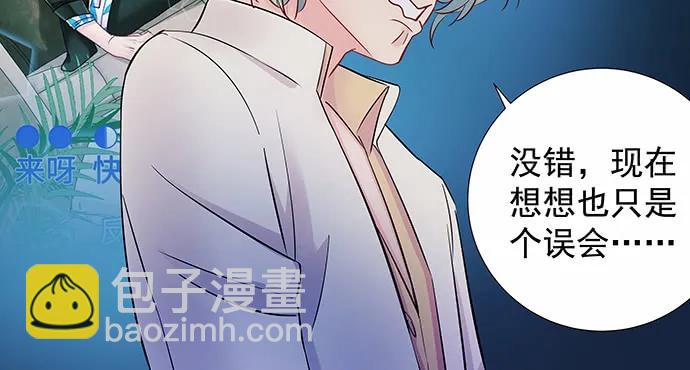 152.新戏助理34