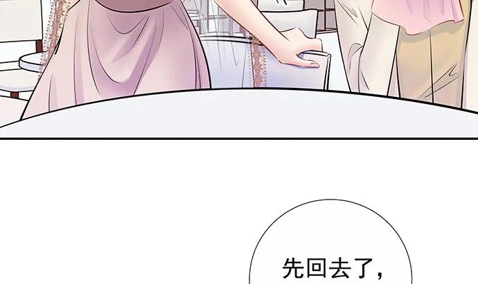 152.新戏助理47