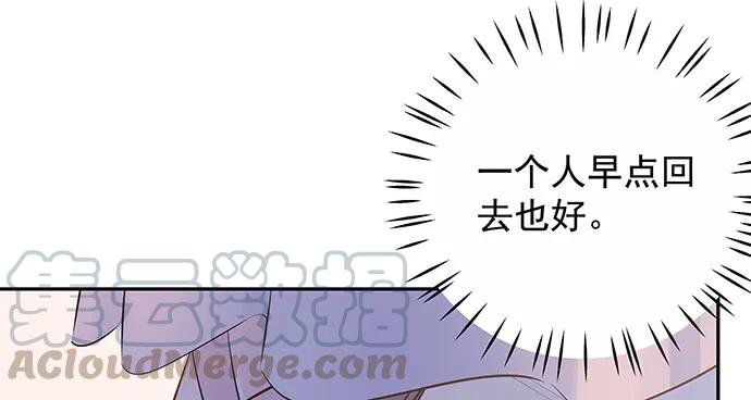152.新戏助理64