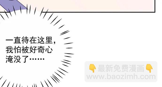 152.新戏助理66