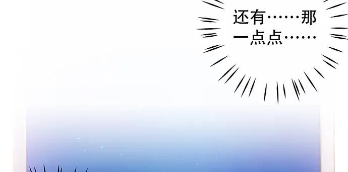 152.新戏助理68