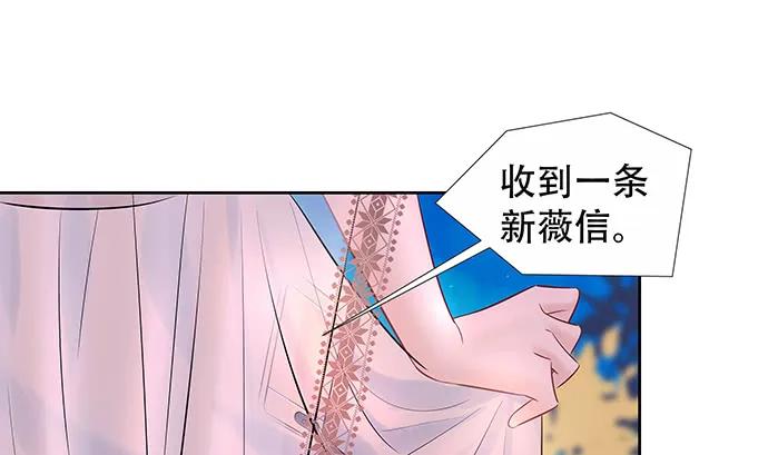 152.新戏助理72