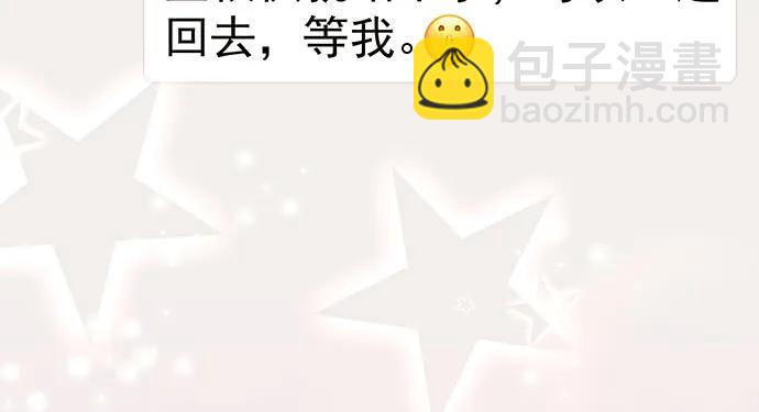 152.新戏助理77