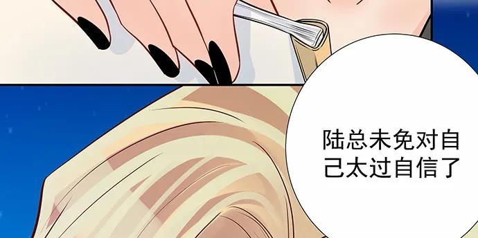152.新戏助理98