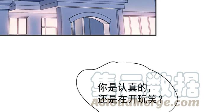 153.下雪了10