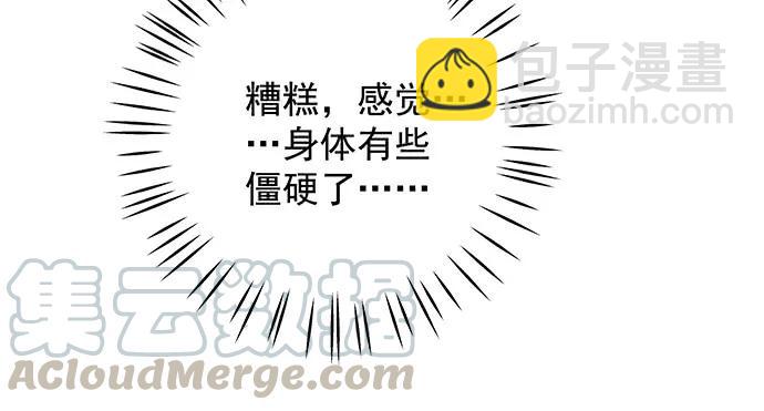 153.下雪了108
