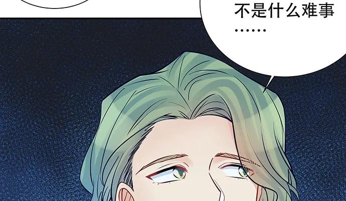 153.下雪了13