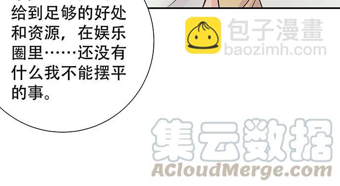 153.下雪了15