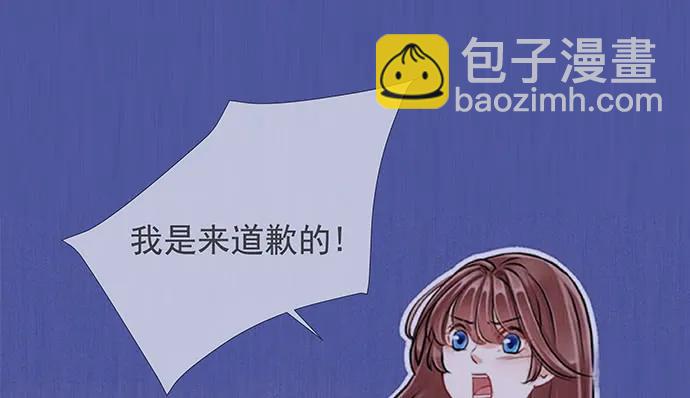 153.下雪了17