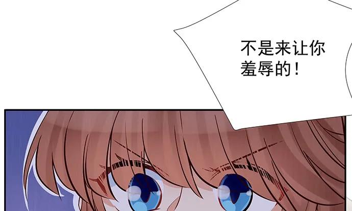 153.下雪了21