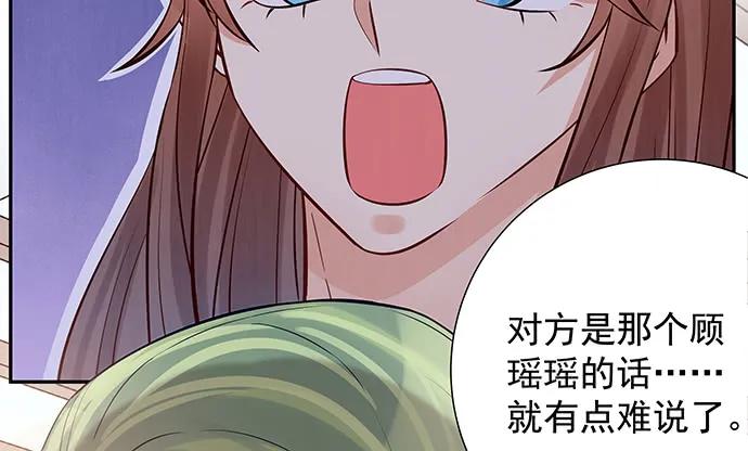 153.下雪了23