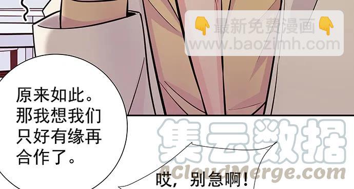153.下雪了25