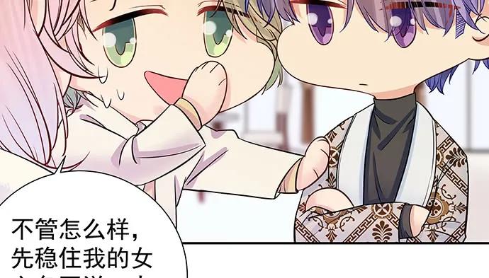 153.下雪了29