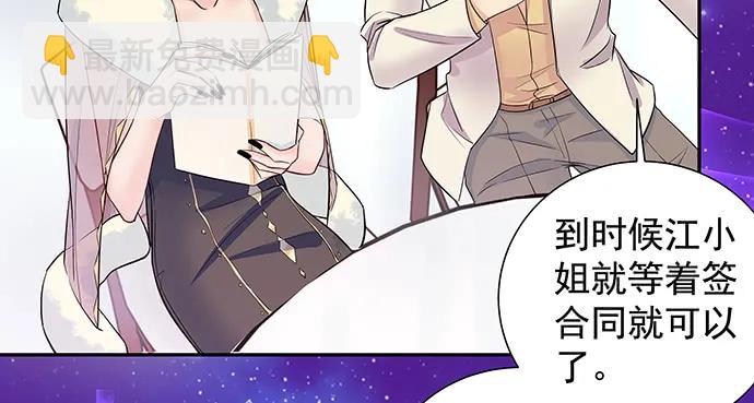 153.下雪了32