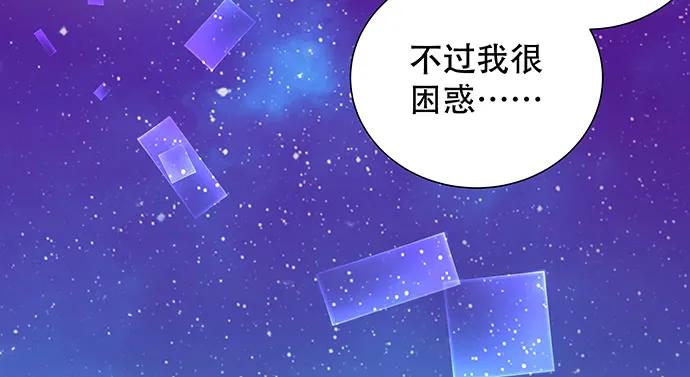 153.下雪了33