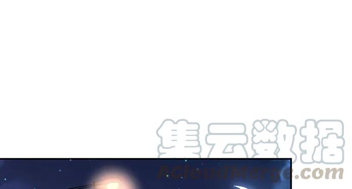 153.下雪了40