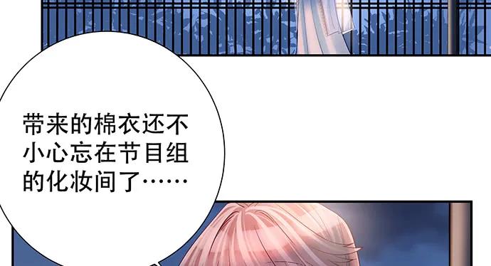 153.下雪了44