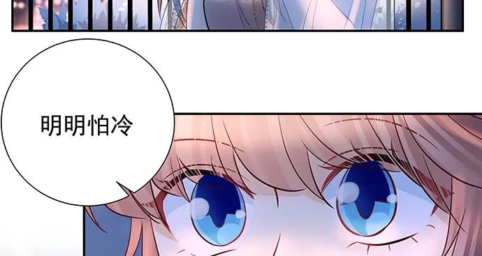 153.下雪了46