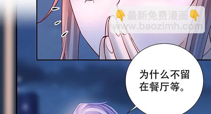 153.下雪了48