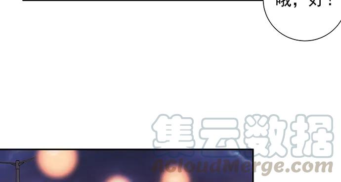 153.下雪了69
