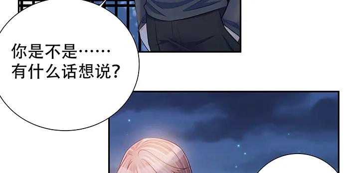153.下雪了75