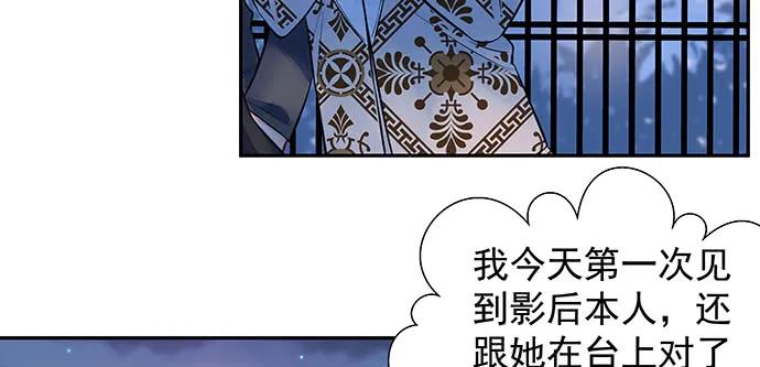 153.下雪了77
