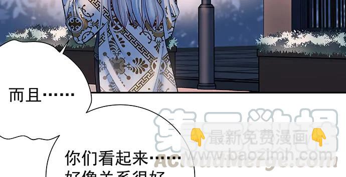 153.下雪了79