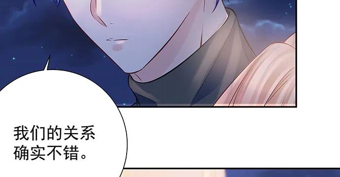 153.下雪了83