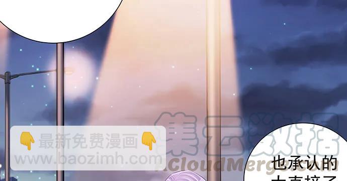 153.下雪了84